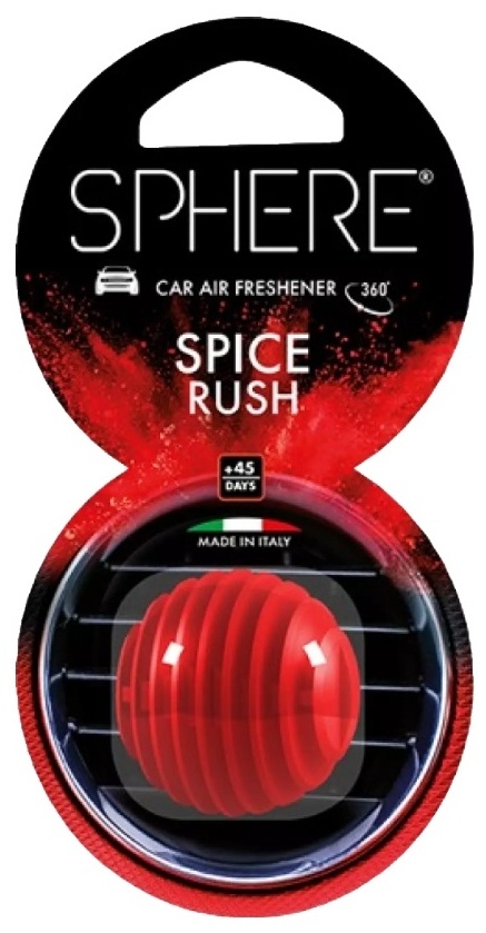 Little Joe Sphere Spice Rush