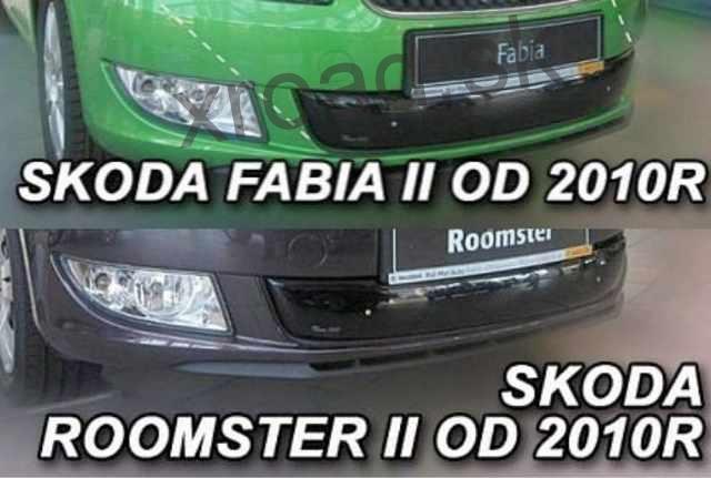 Zimná clona Škoda Fabia II (2010-2014) (dolná) 1ks (HEKO)