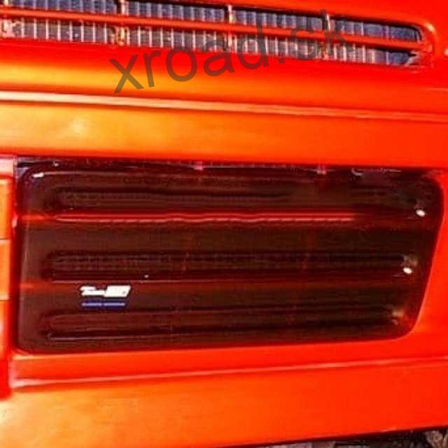 Zimná clona Daewoo Tico 1ks (HEKO)