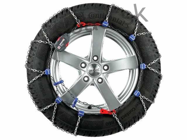 Snehové reťaze SERVO SPORT (RSS 75) (kovové) 2ks (PEWAG)