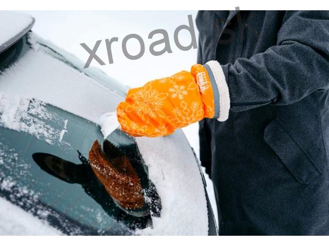 Škrabka s rukavicou ARCTIC (34cm) 1ks (KUNGS)