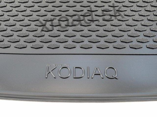 Vaňa do kufra Škoda Kodiaq 7m (vrchná) od 2016 1ks (GUMÁRNY ZUBŘÍ)